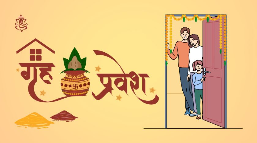 Griha Pravesh Muhurat in 2025